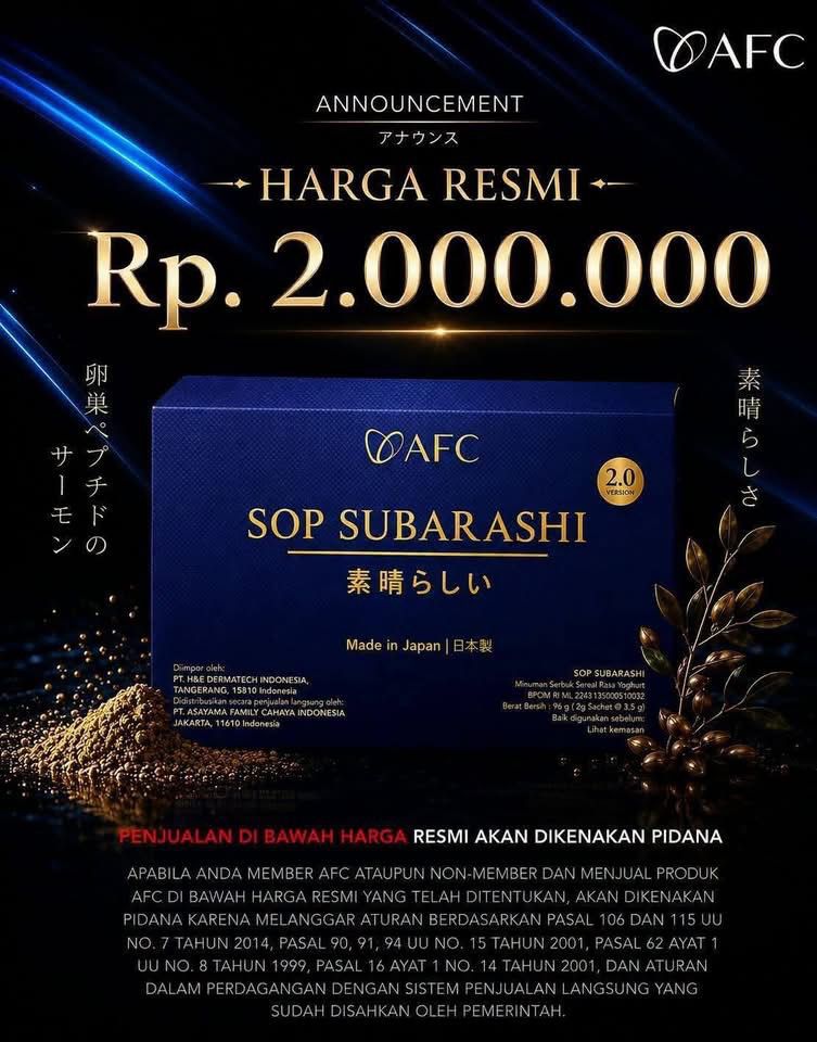 SOP Subarashi