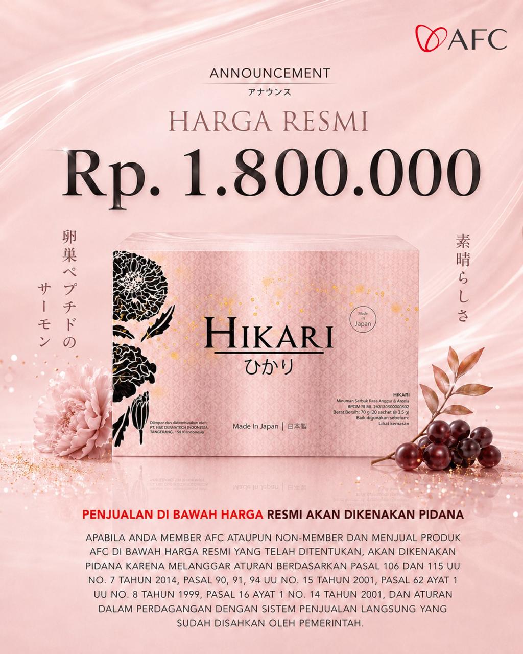 Hikari