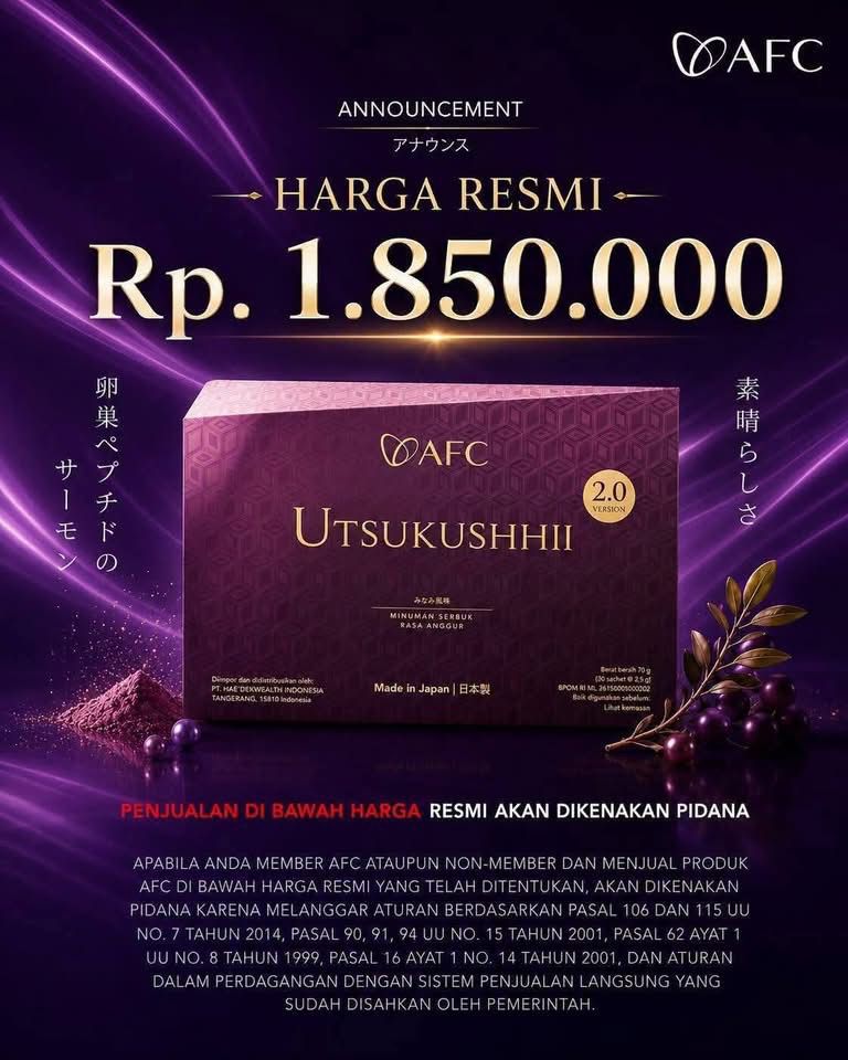 Utsukushhii Gold